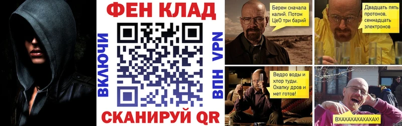 Амфетамин VHQ Сланцы