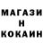 Кетамин ketamine Lili Savch