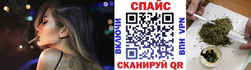 хочу наркоту Сланцы Бутират буратино