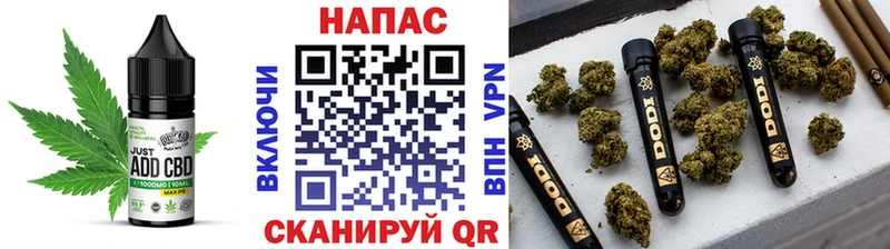 Еда ТГК конопля  KRAKEN маркетплейс  Сланцы  где можно купить наркотик 