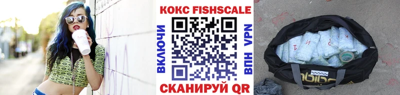 COCAIN Боливия  Сланцы 