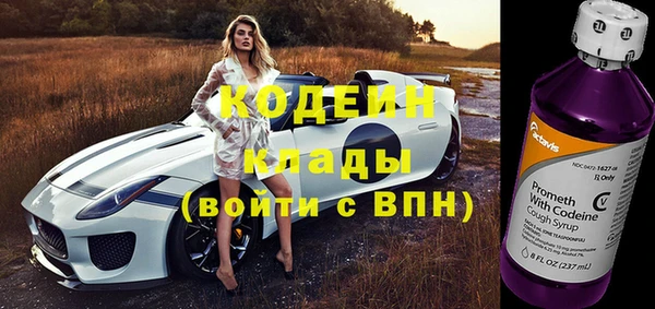 меф VHQ Богданович
