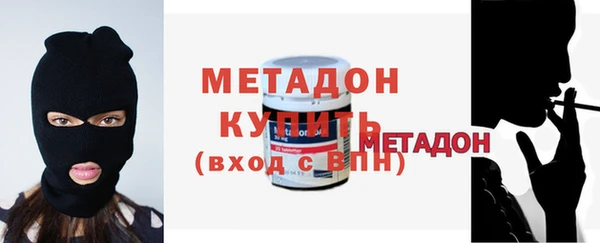 меф VHQ Богданович