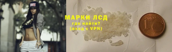 меф VHQ Богданович