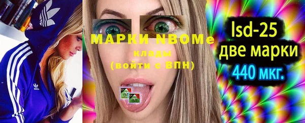 меф VHQ Богданович