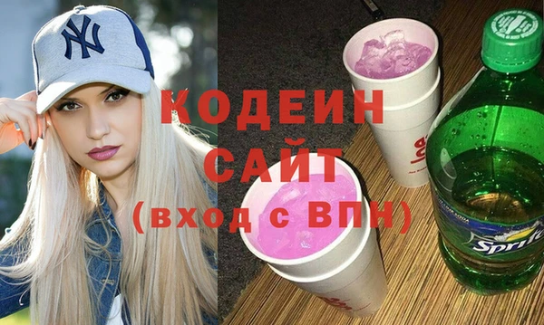 меф VHQ Богданович