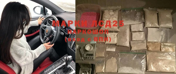 меф VHQ Богданович
