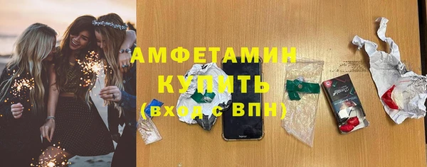 прущие крисы Богородицк
