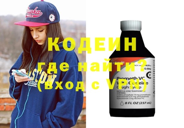 меф VHQ Богданович