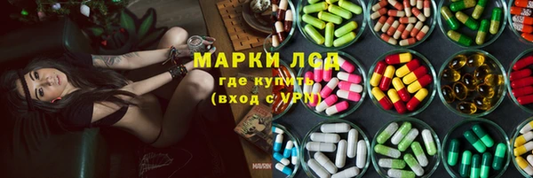 скорость mdpv Богородск