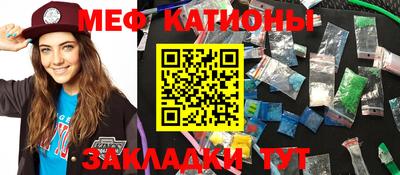 mdpv Обь