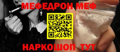 mdpv Обь