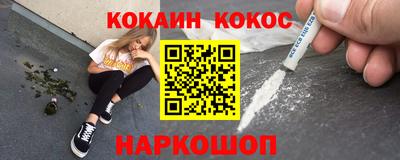 mdpv Обь