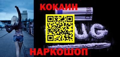 мдма Обнинск