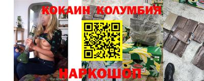 mdpv Обь