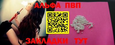 mdpv Обь