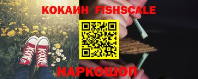 мефедрон VHQ Нягань