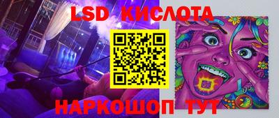 mdpv Обь