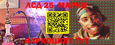 mdpv Обь
