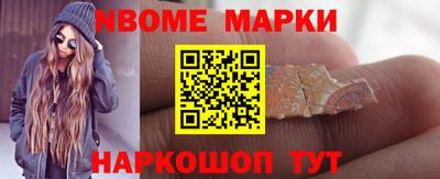 mdpv Обь