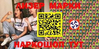 мефедрон VHQ Нягань