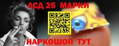 мдма Обнинск