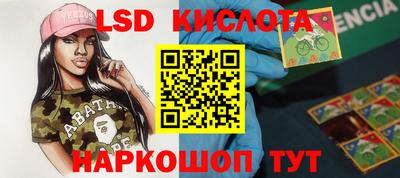 mdpv Обь