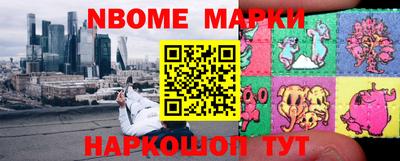 мефедрон VHQ Нягань