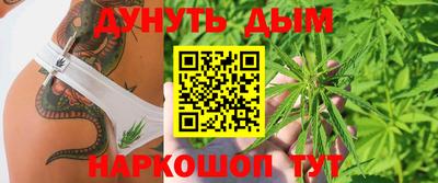мдма Обнинск