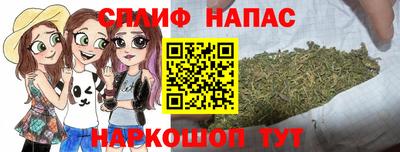 мефедрон VHQ Нягань