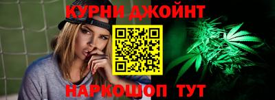 мефедрон VHQ Нягань
