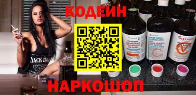 мдма Обнинск