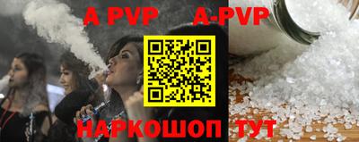 мефедрон VHQ Нягань