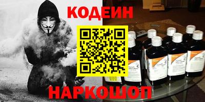 мефедрон VHQ Нягань