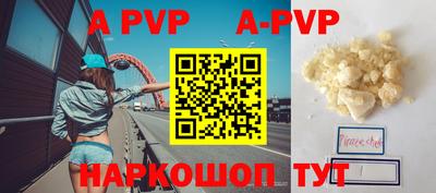 mdpv Обь