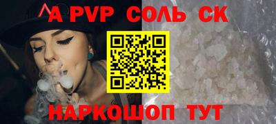 мдма Обнинск