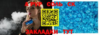 мдма Обнинск