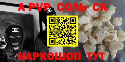 мефедрон VHQ Нягань