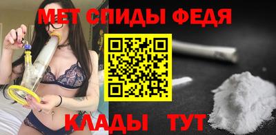 mdpv Обь