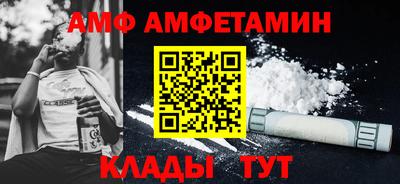 мдма Обнинск
