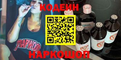 mdpv Обь