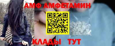 мдма Обнинск