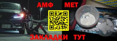 мефедрон VHQ Нягань