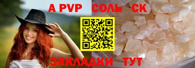 мефедрон VHQ Нягань