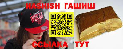 мдма Обнинск