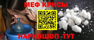 mdpv Обь