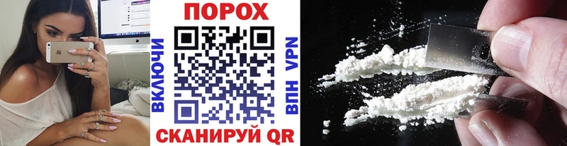 Первитин мет  Сланцы 