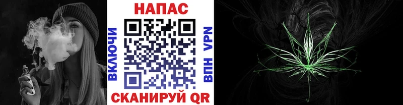 дарк нет наркотические препараты  Сланцы  Бошки марихуана AK-47  ссылка на мегу ссылки 